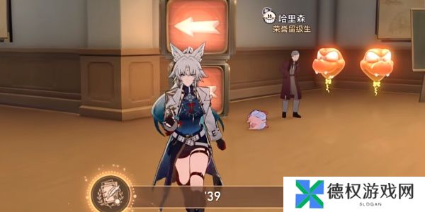 《崩坏星穹铁道》2.6调节情绪隐藏成就攻略