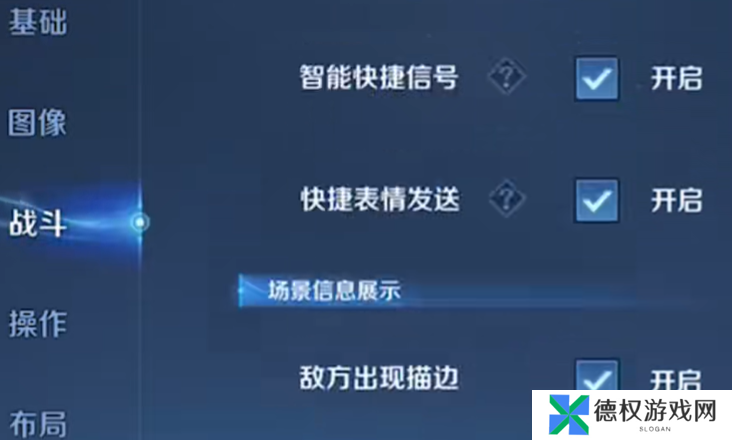 《王者荣耀》9周年时光种子种下后查看方法