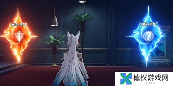 《崩坏星穹铁道》2.6帝国炼金师成就攻略