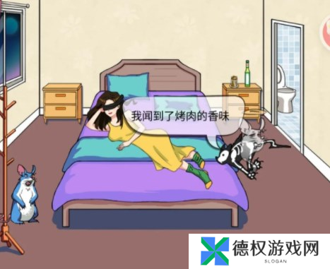 汉字找茬王消灭老鼠通关攻略9