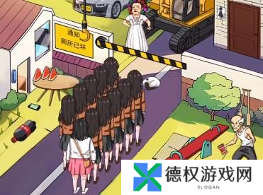 汉字找茬王帮小姐姐上厕所通关攻略1