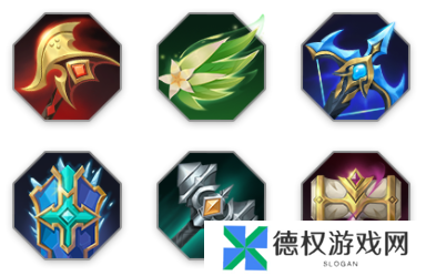 曙光英雄莱因哈特怎么玩2