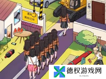 汉字找茬王帮小姐姐上厕所通关攻略2