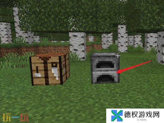 我的世界黄绿色染料怎么制作 2025最新实用道具合成指南