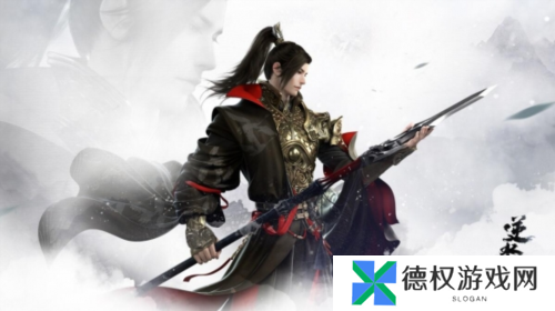 逆水寒手游磁州密码箱在哪