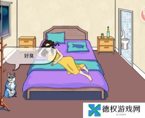 汉字找茬王消灭老鼠通关攻略10