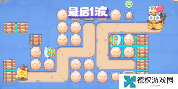 《保卫萝卜4》万圣奇妙夜第1关通关攻略