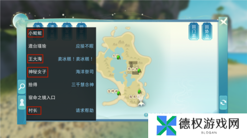 天下1