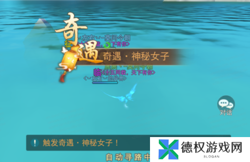 天下5