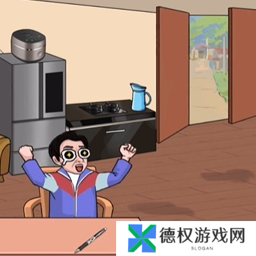 汉字找茬王作业终结者通关攻略4
