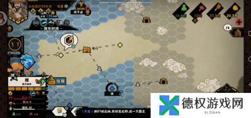 无悔华夏大禹治水怎么通关17