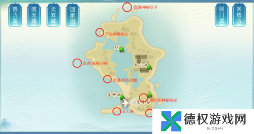 天下13