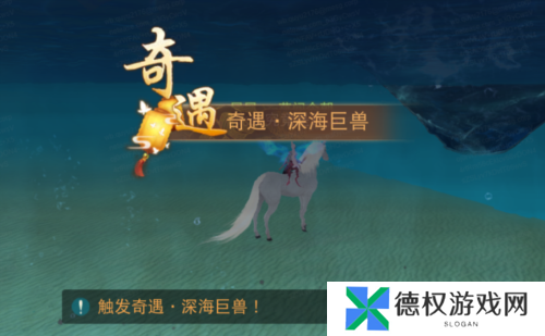 天下8