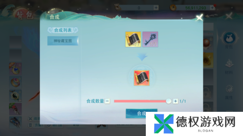 天下14