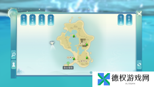 天下7